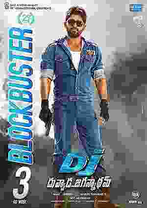 Duvvada Jagannadham vj ice p Allu Arjun